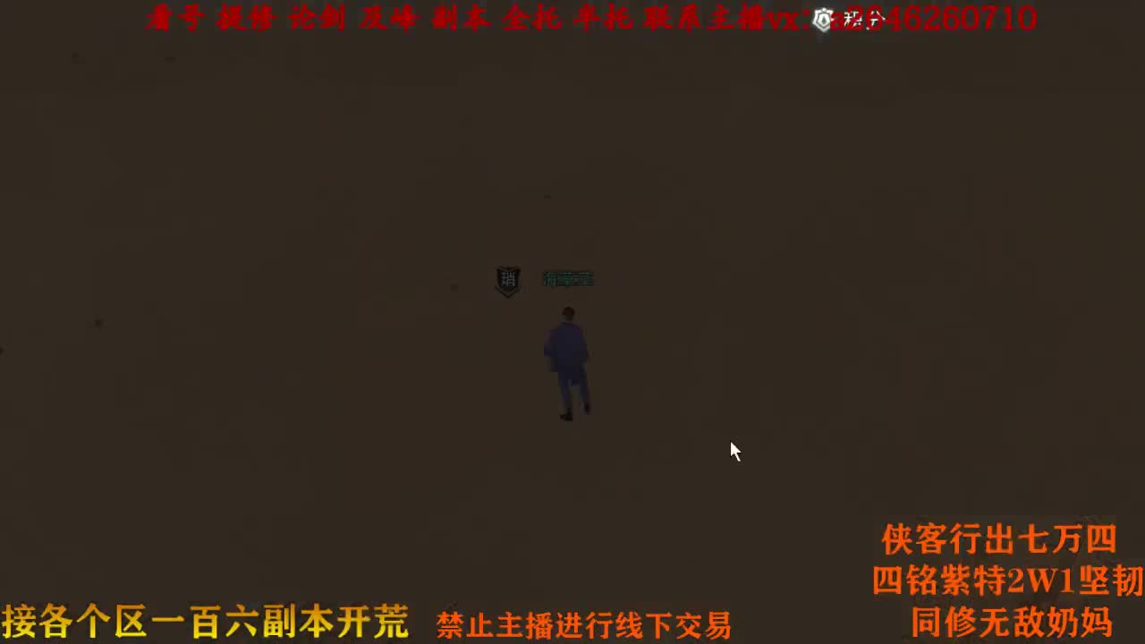 嘤子真滴猛 第2段