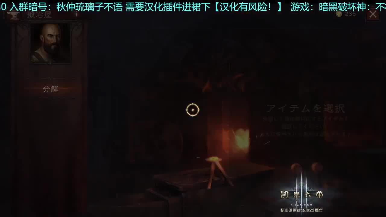 身体好点叻 第1段