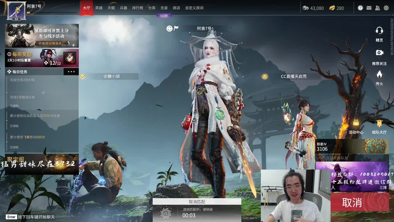 带水友啦~
