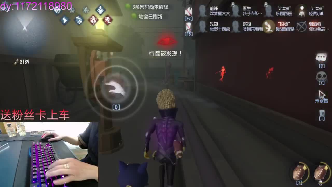 耳机一戴..谁也不爱. 第1段