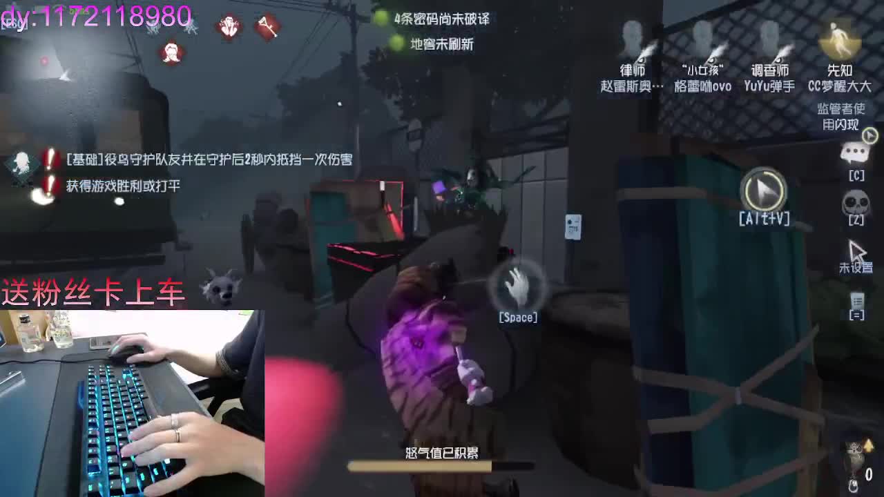耳机一戴..谁也不爱. 第2段