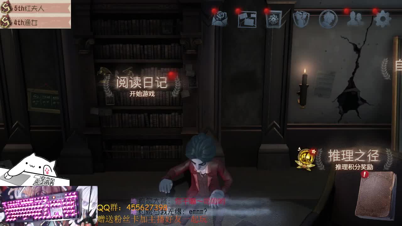 大家晚上好