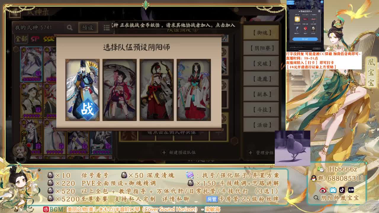 一起看NEXT啦~ 第2段
