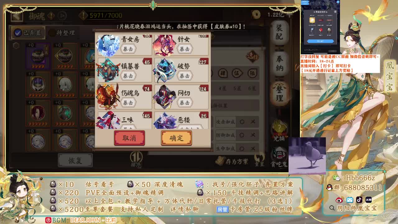 一起看NEXT啦~ 第3段