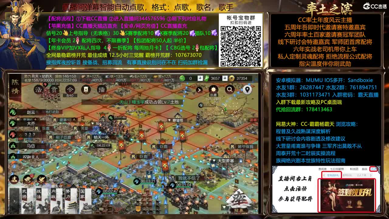 配将很贵，慎入 第1段