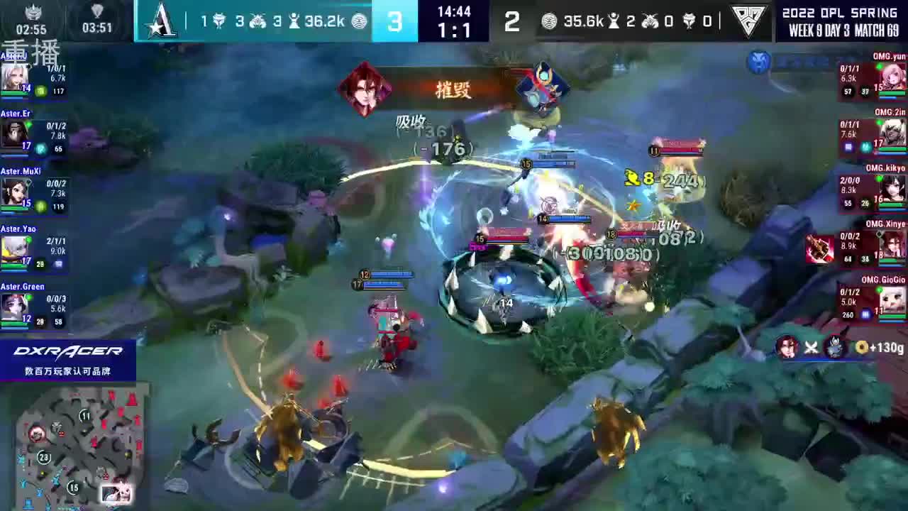 2022OPL春季赛常规赛 第2段
