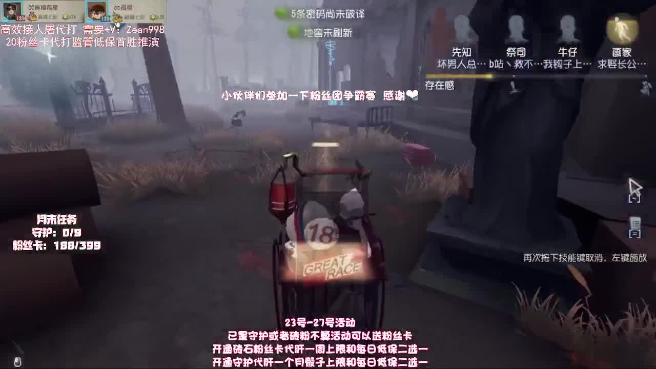 今天也是充满希望的一天~ 第1段