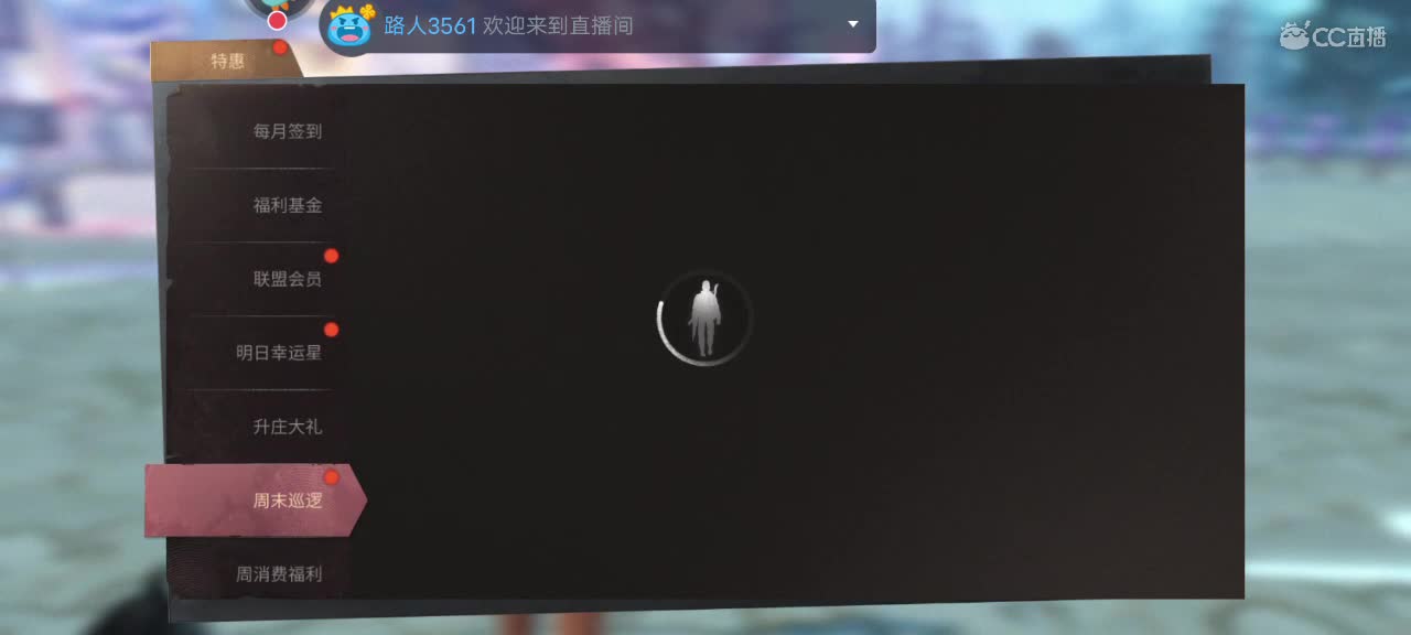 专治各种不开心