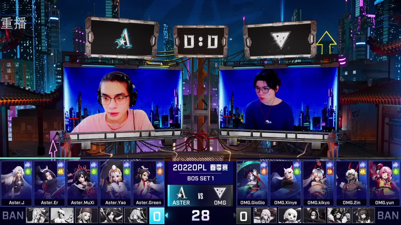 2022OPL春季赛常规赛 第1段