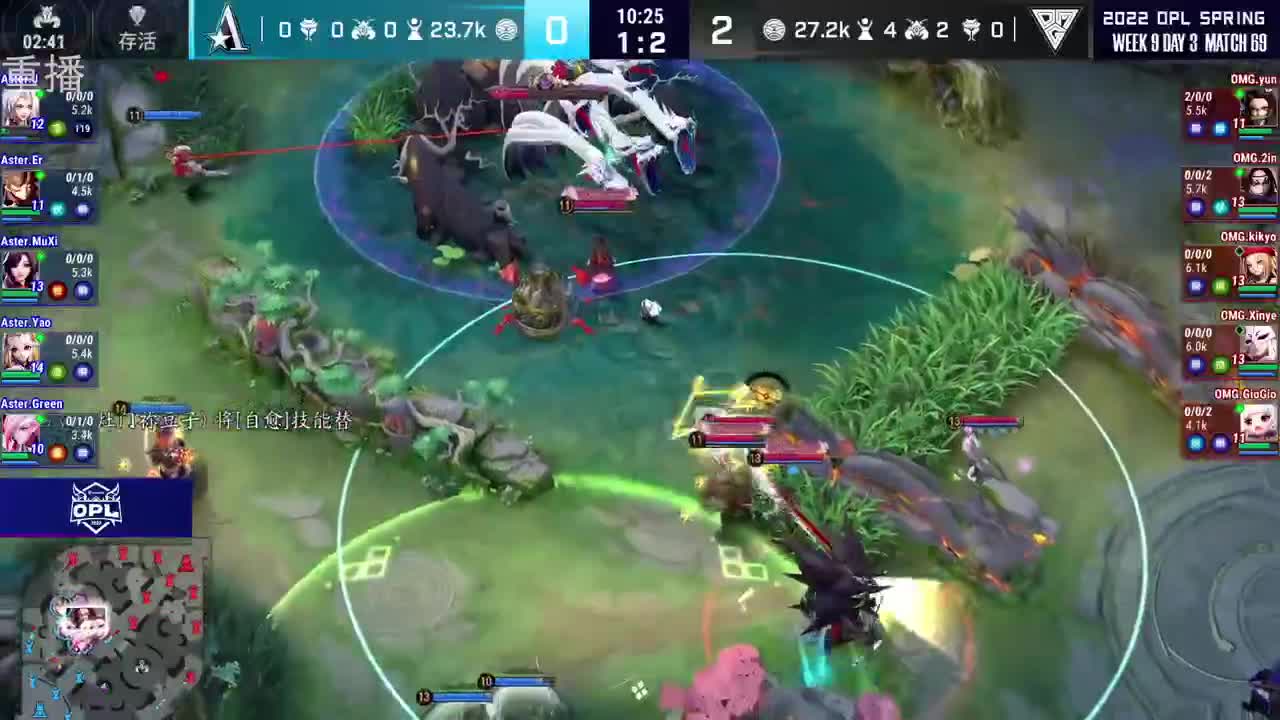 2022OPL春季赛常规赛 第2段