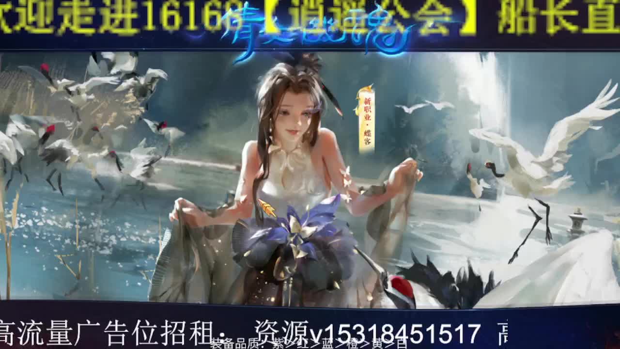 公会招各类主播，接托管打造！