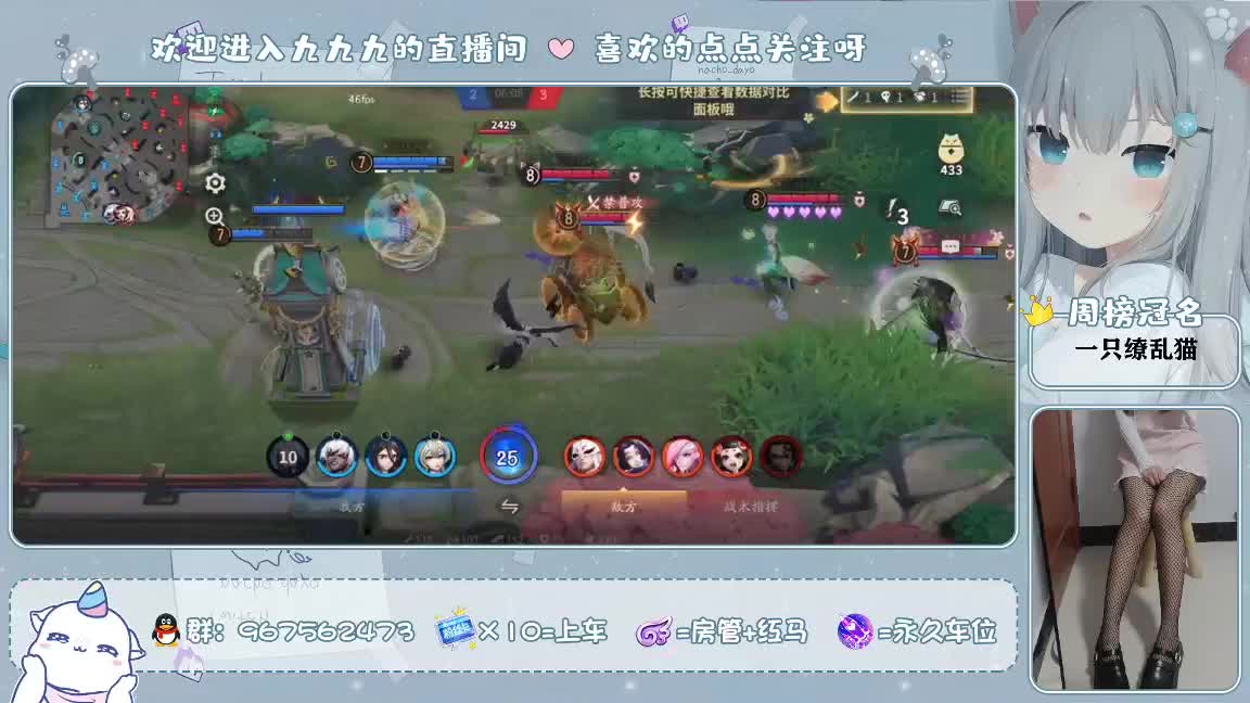 为了一颗火奋斗！ 第1段