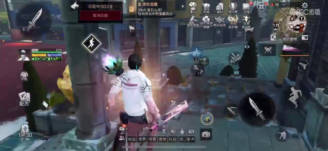 问题砸过来，答不出来算你输！！！！！