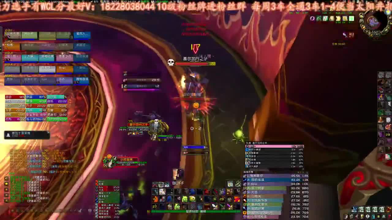 又摸橙弓了 第1段