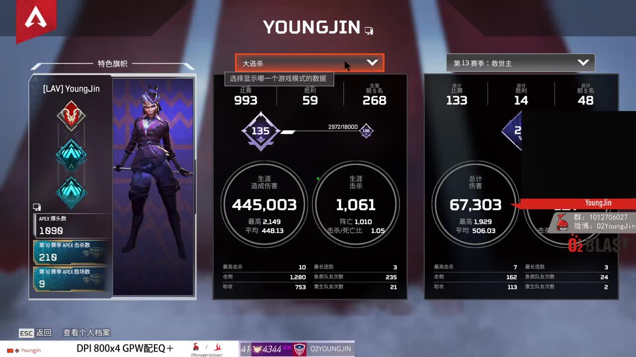 111 第1段