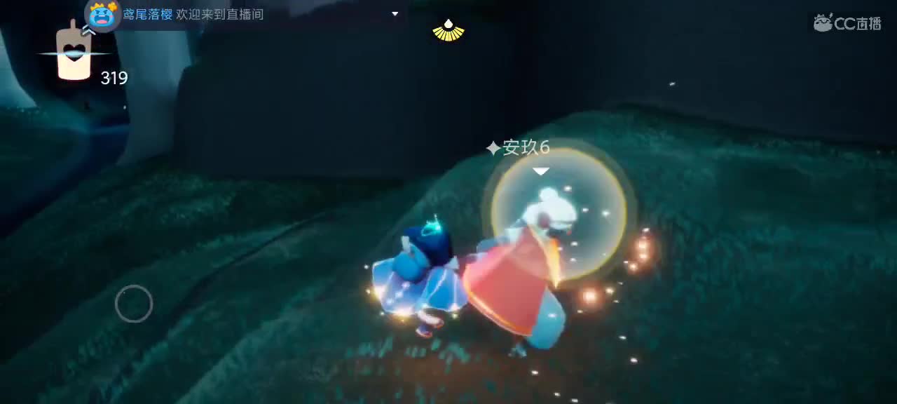 大家假期愉快～