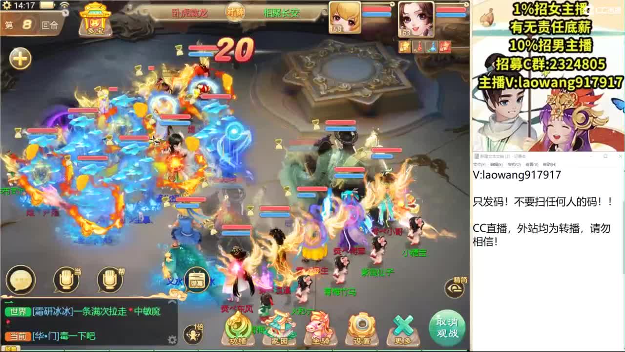 托一样的表现，接资源！ 第1段