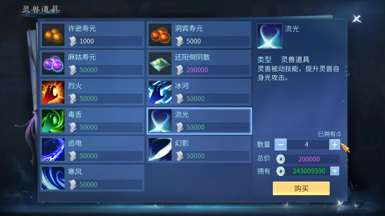 佳话连篇0625