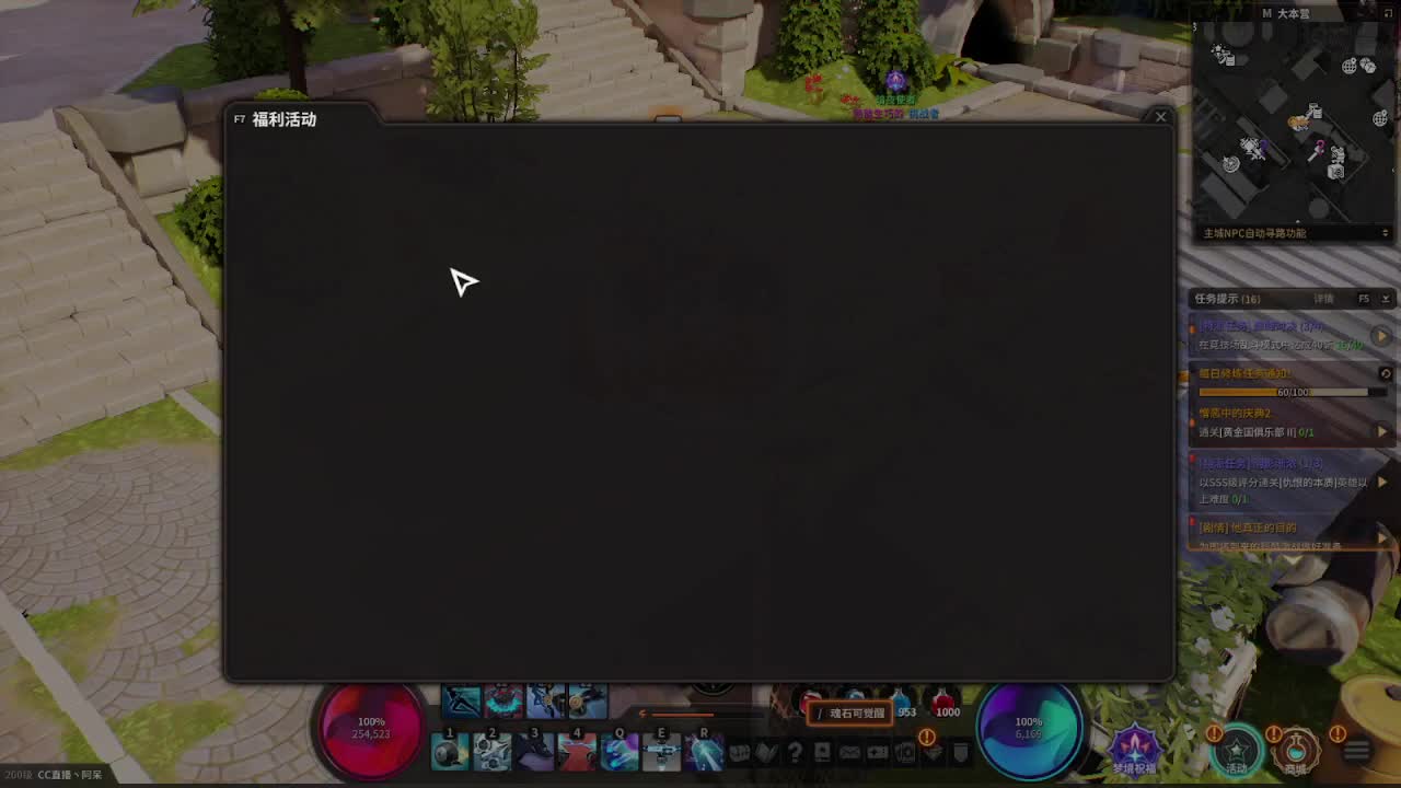 日常日常 第2段