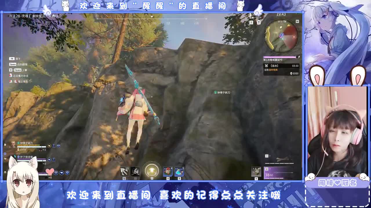 无趣