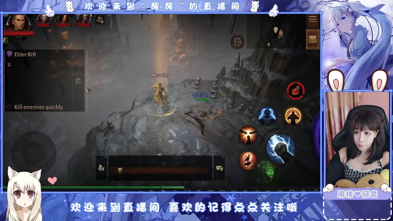 无趣 第1段