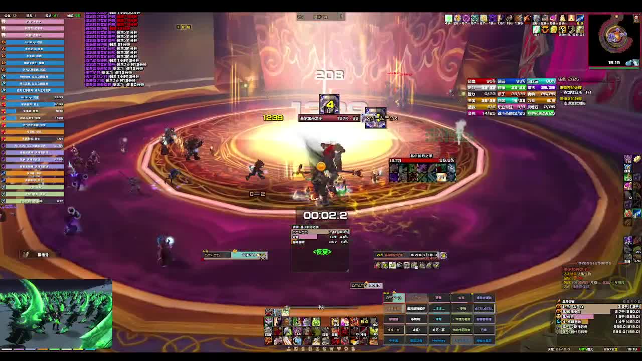[TBC]SW指挥胡言乱语视角 第1段