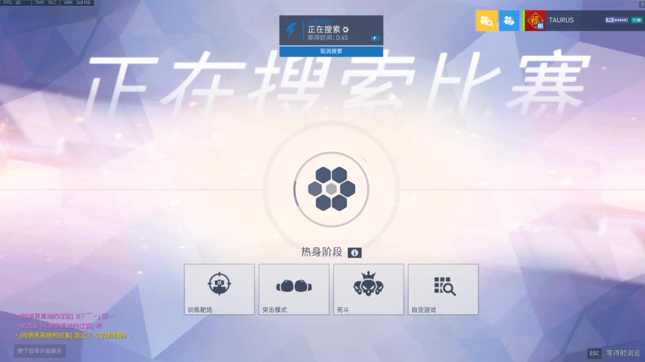 你好