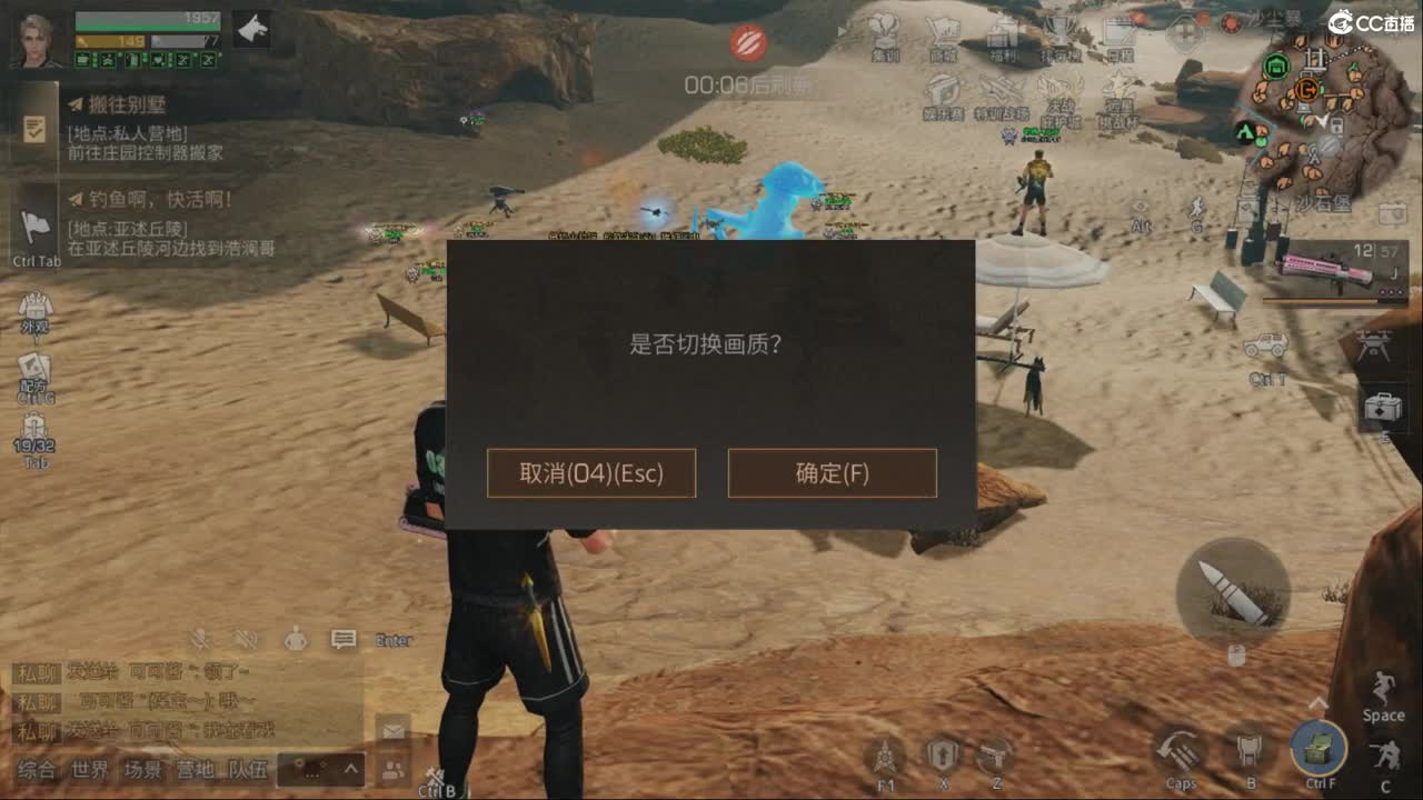 明日第一个肝帝
