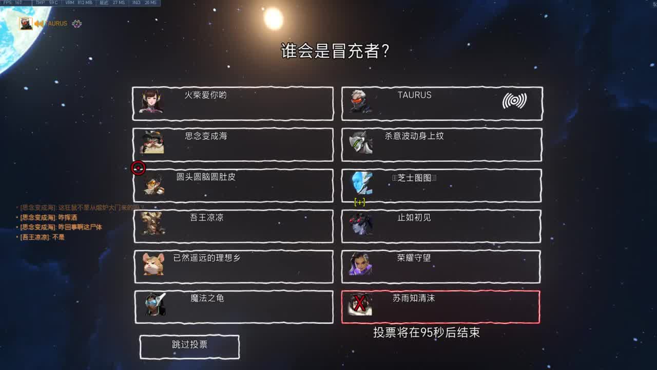 你好 第2段