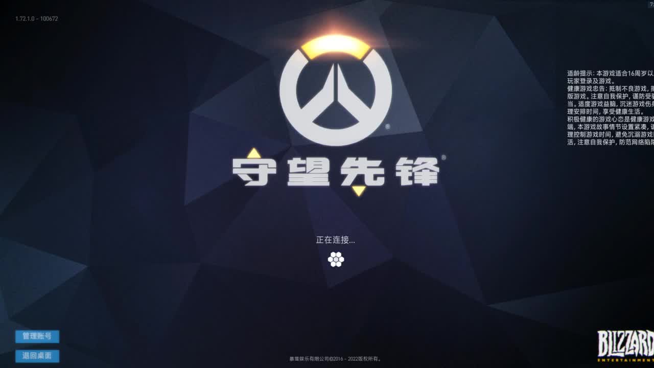 你好 第3段