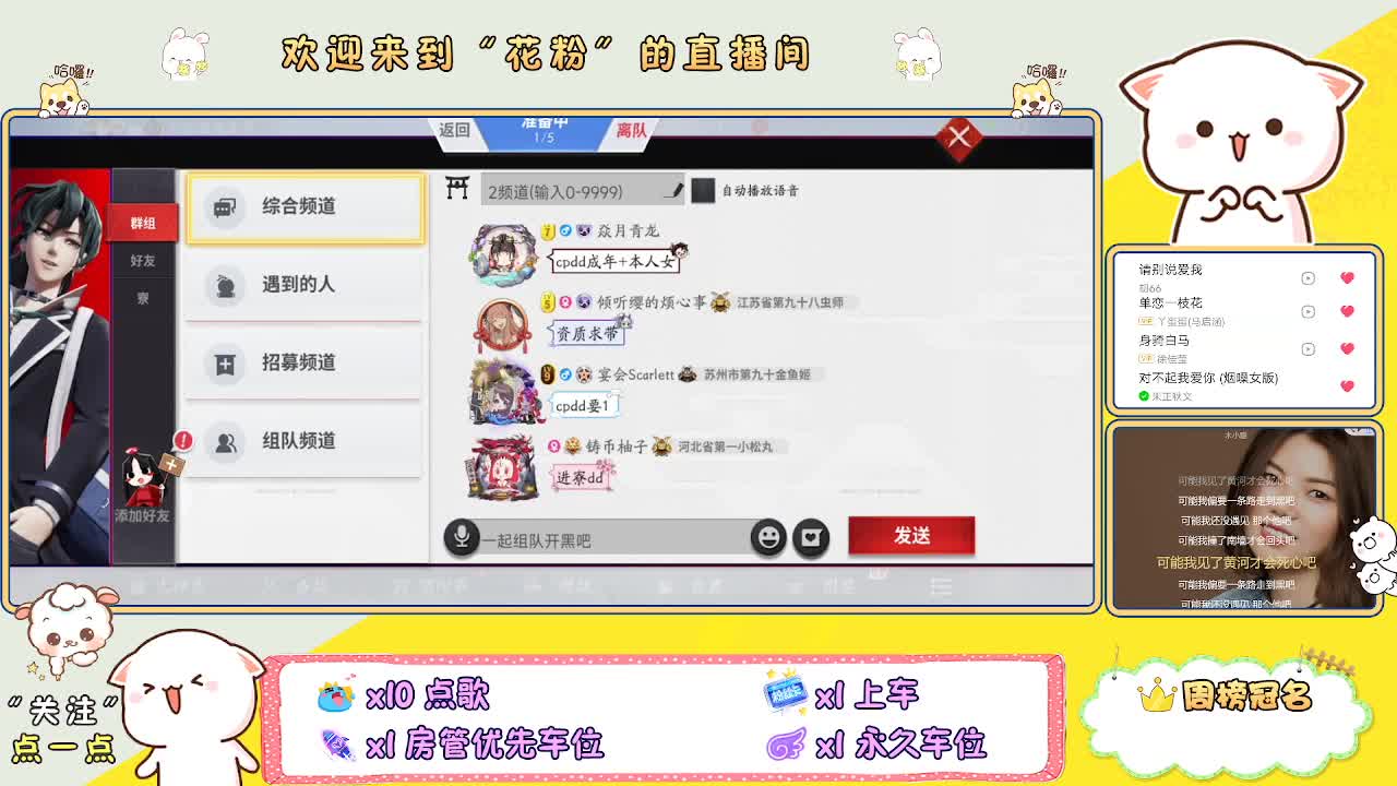 做最努力的自己一起加油