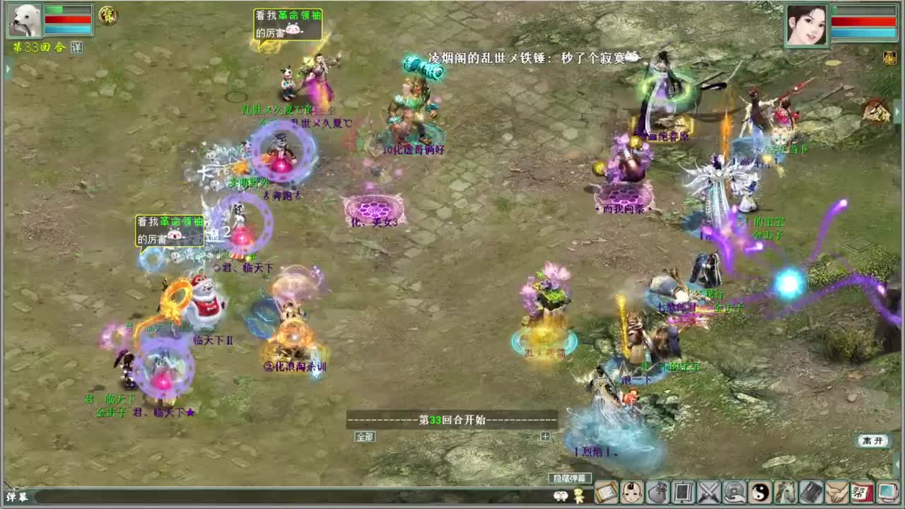 天演策测试 第1段