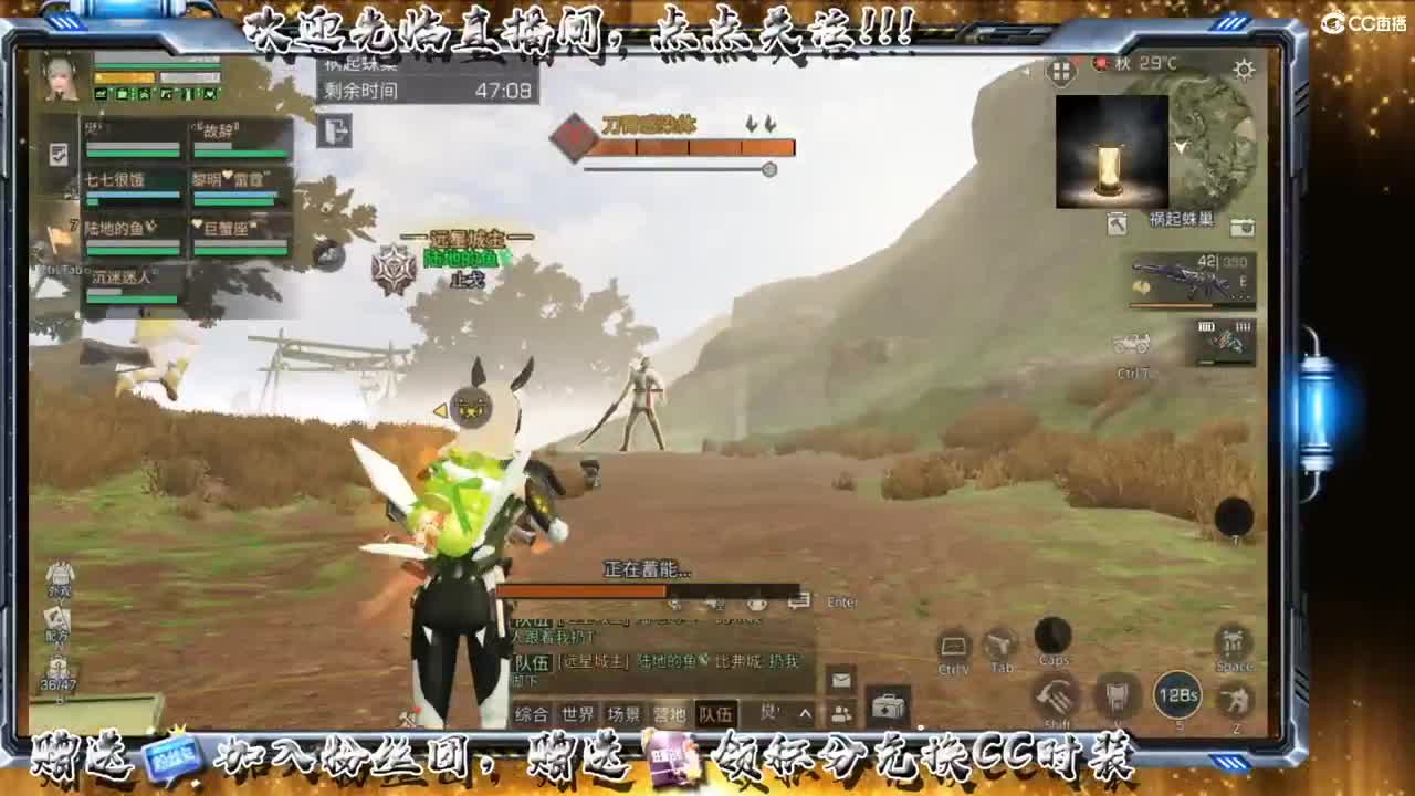 谷底线 第1段