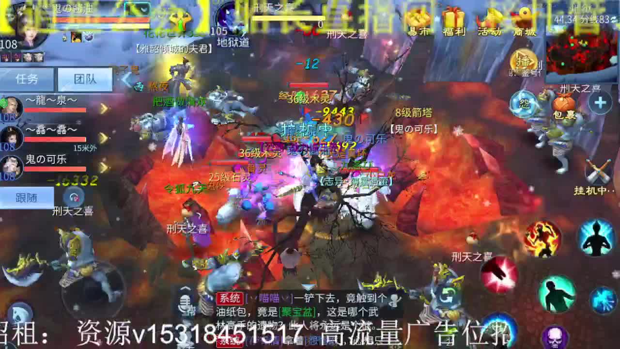 公会招各类主播，接托管打造！