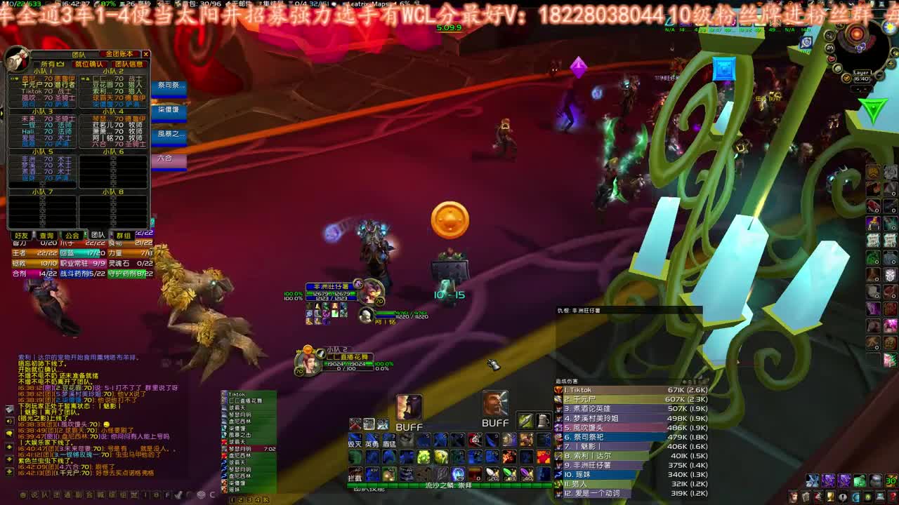 又摸橙弓了 第1段