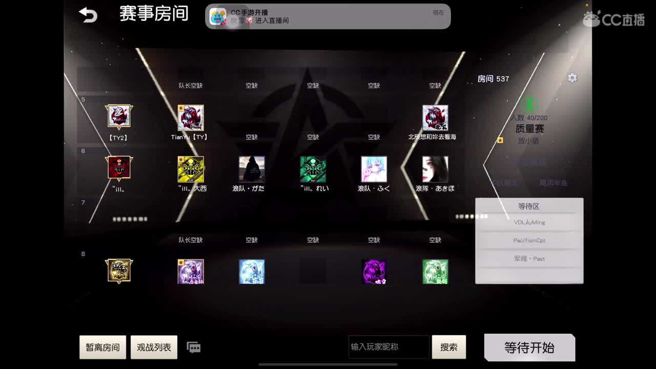6uo