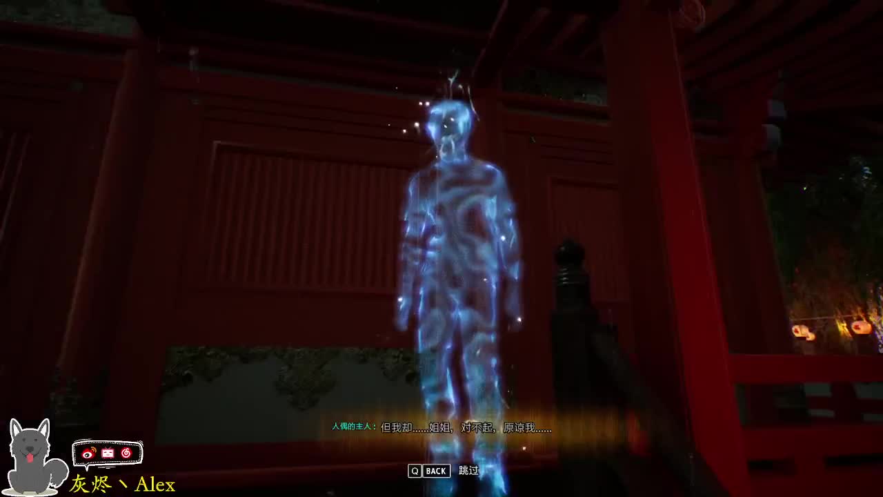 看看比赛！ 第2段