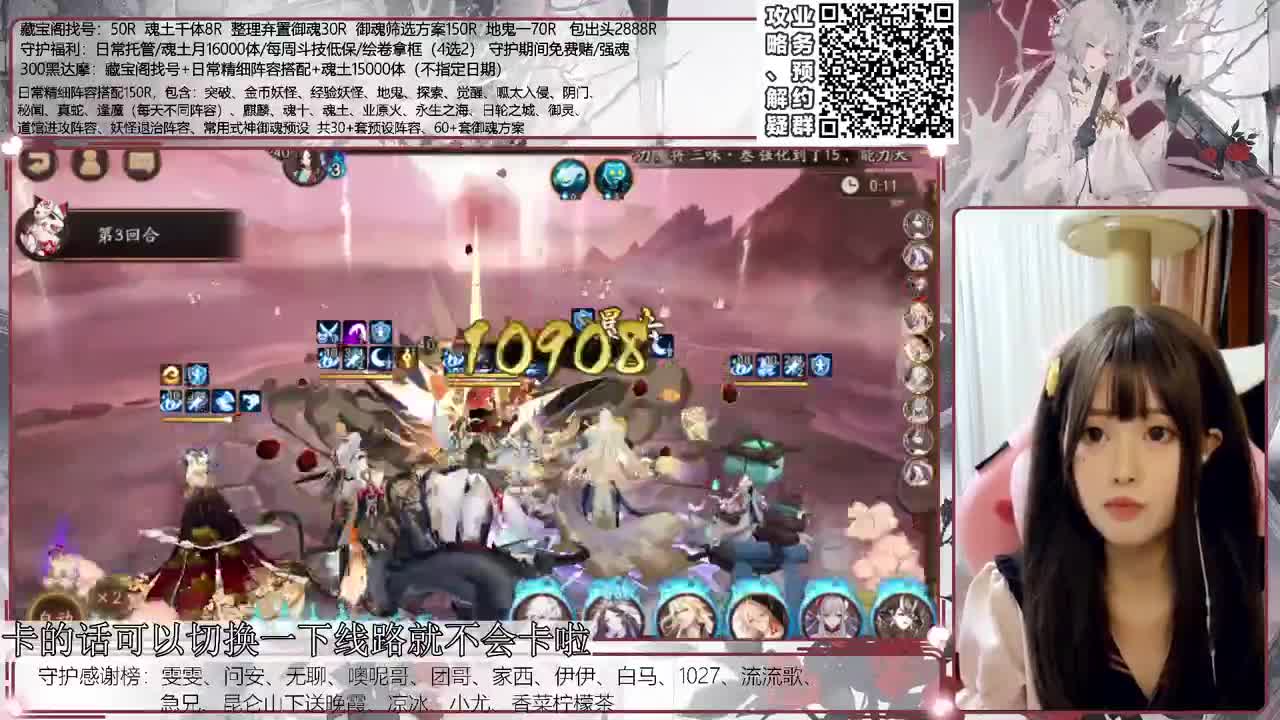 一起来看Next赛吧~