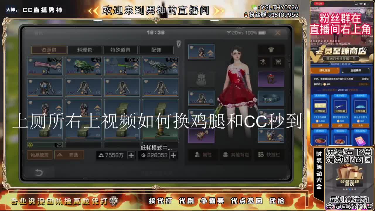 有你们相伴真好.. 第1段