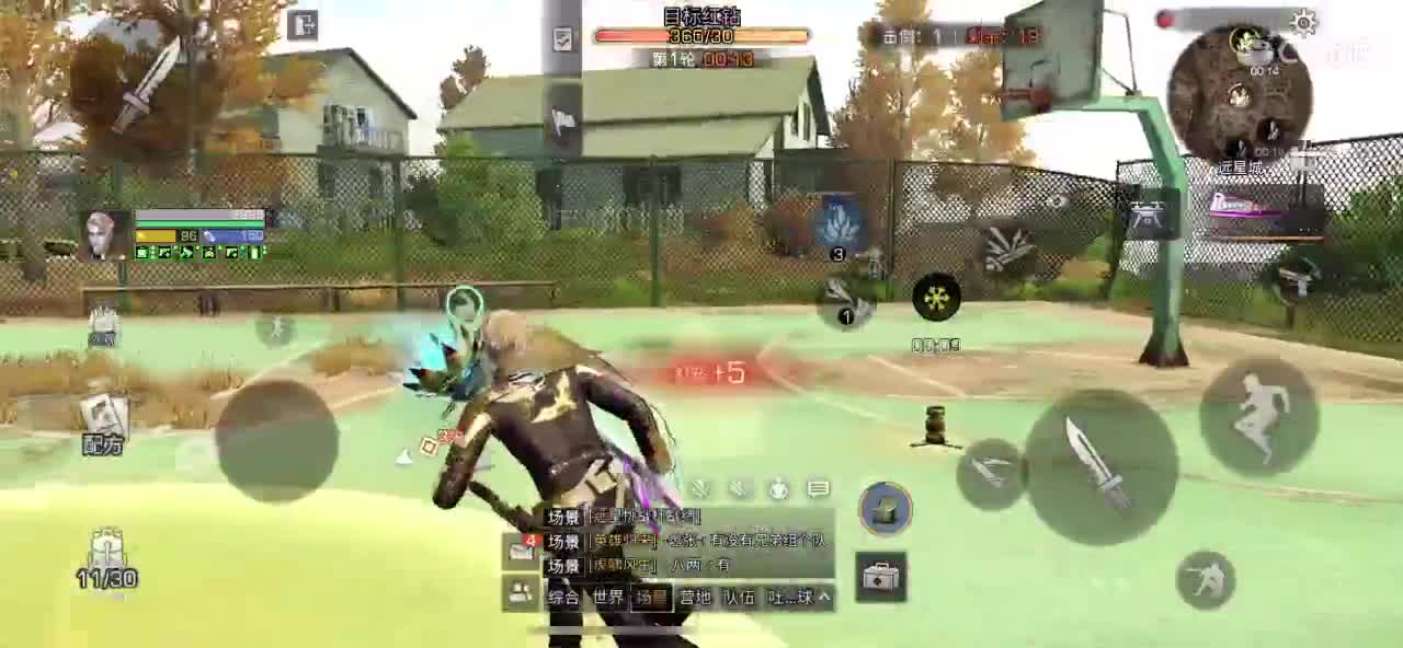问题砸过来，答不出来算你输！！！！！