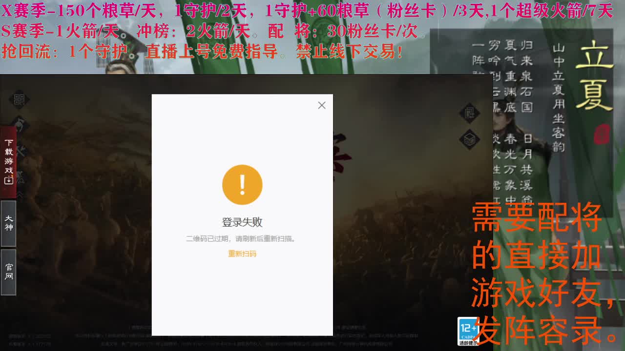 我这里25℃，小雨，你呢？