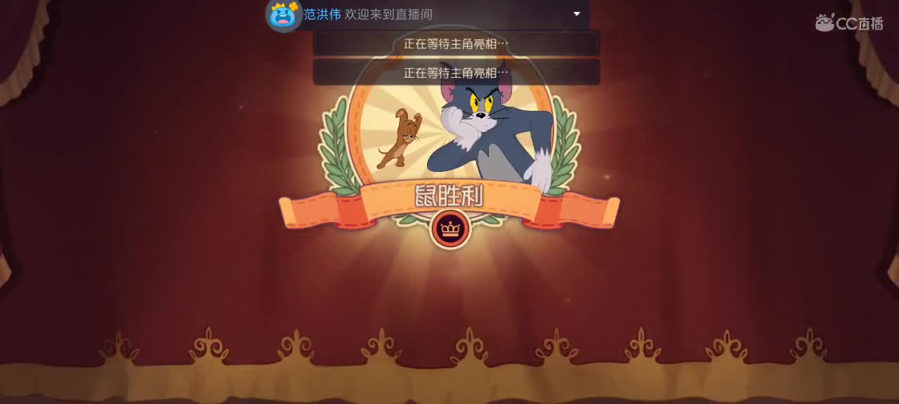 大家假期愉快～ 第2段