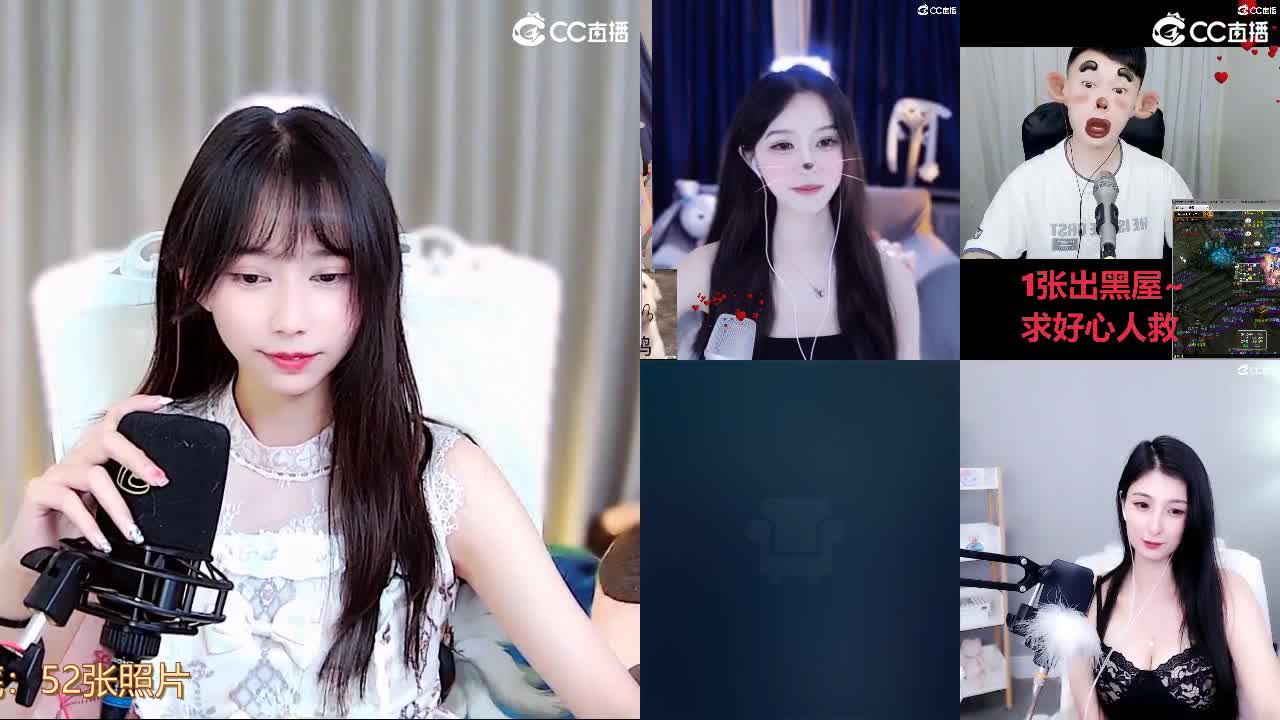 各花自有各花香，别的野花没我香 第2段