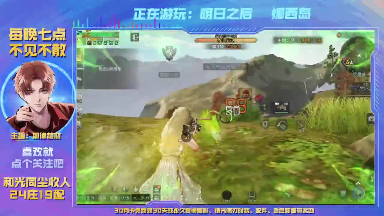heartbeat 第1段