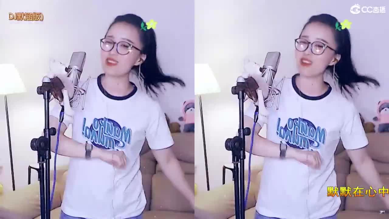 唱歌坤坤是认真的~ 第1段