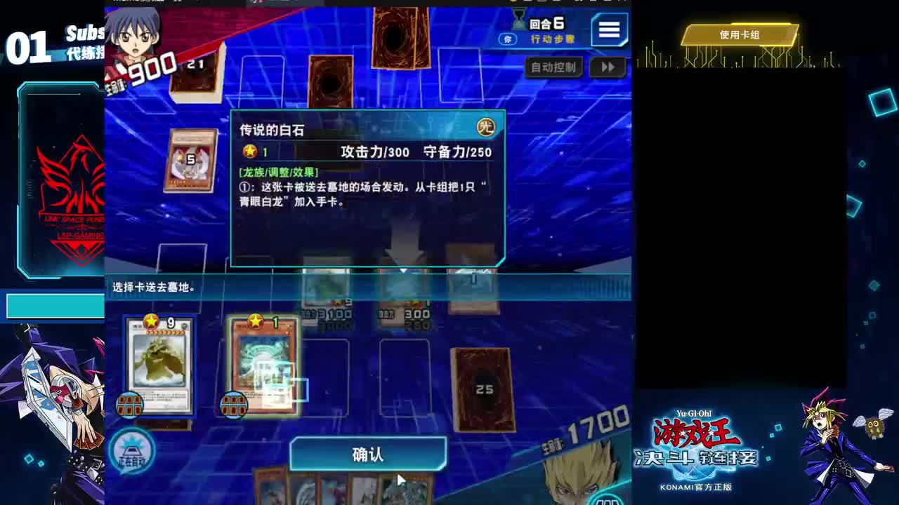 白龙狗都不玩 第1段