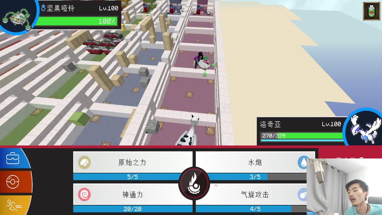 全新整合包-无限！ 第1段