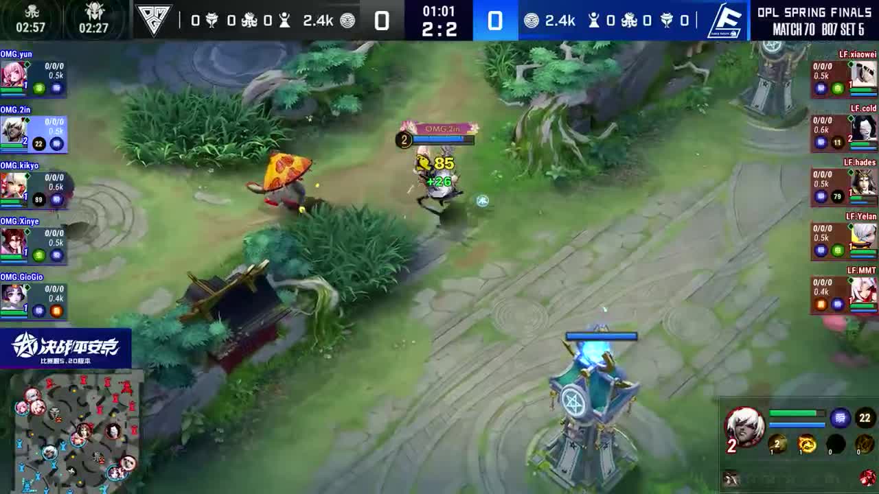 2022OPL春季赛常规赛 第2段