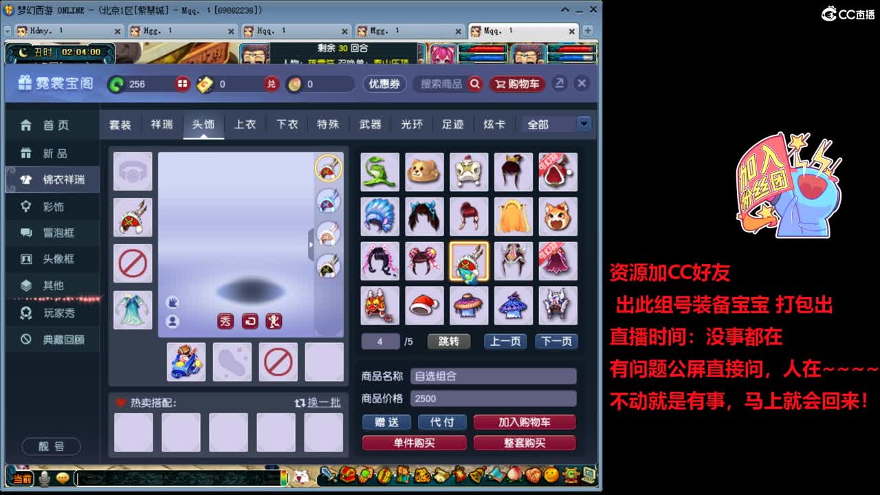 紫禁城70五开朴实无华整齐划一