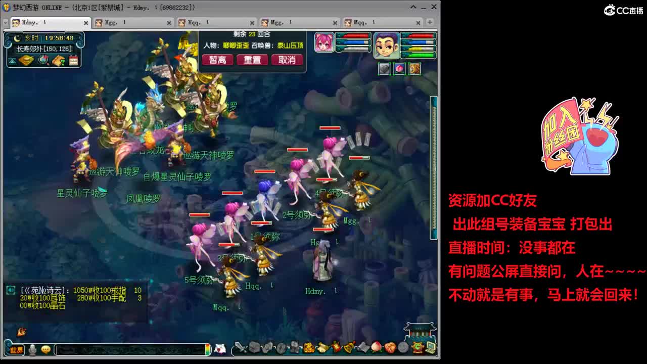 紫禁城70五开朴实无华整齐划一 第1段
